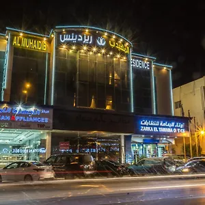 https://almuhaidb-saco-apartment.hotelsriyadh.net
