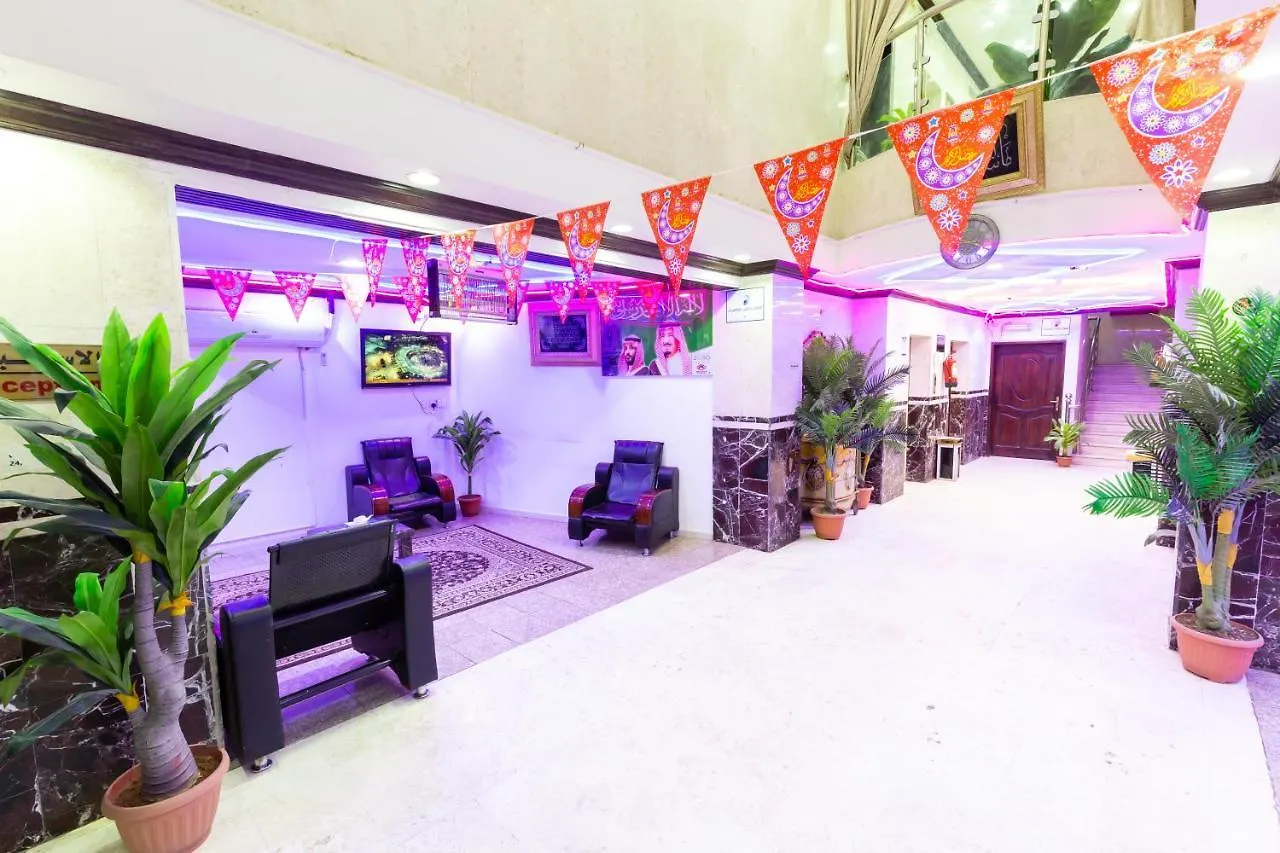 Al Eairy Apartments - Makkah 4 Mecca