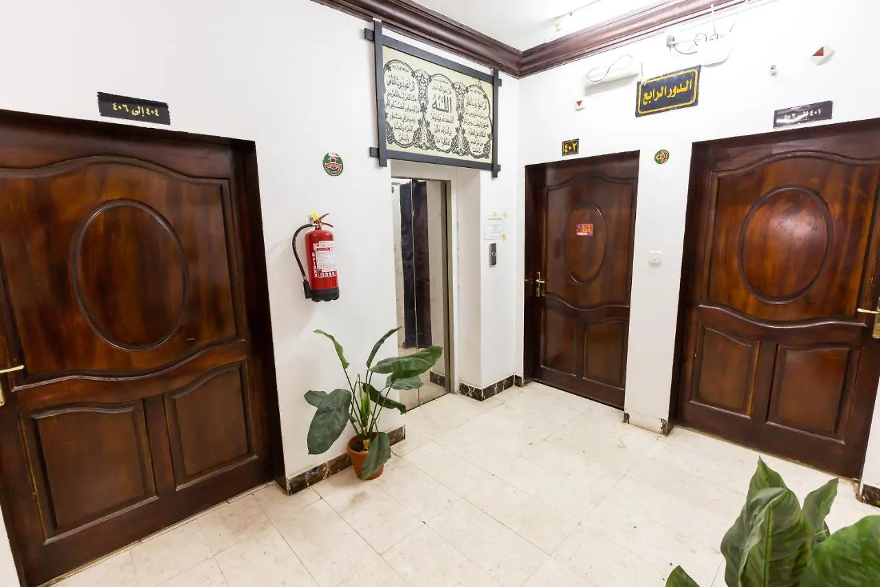 Al Eairy Apartments - Makkah 4 Mecca