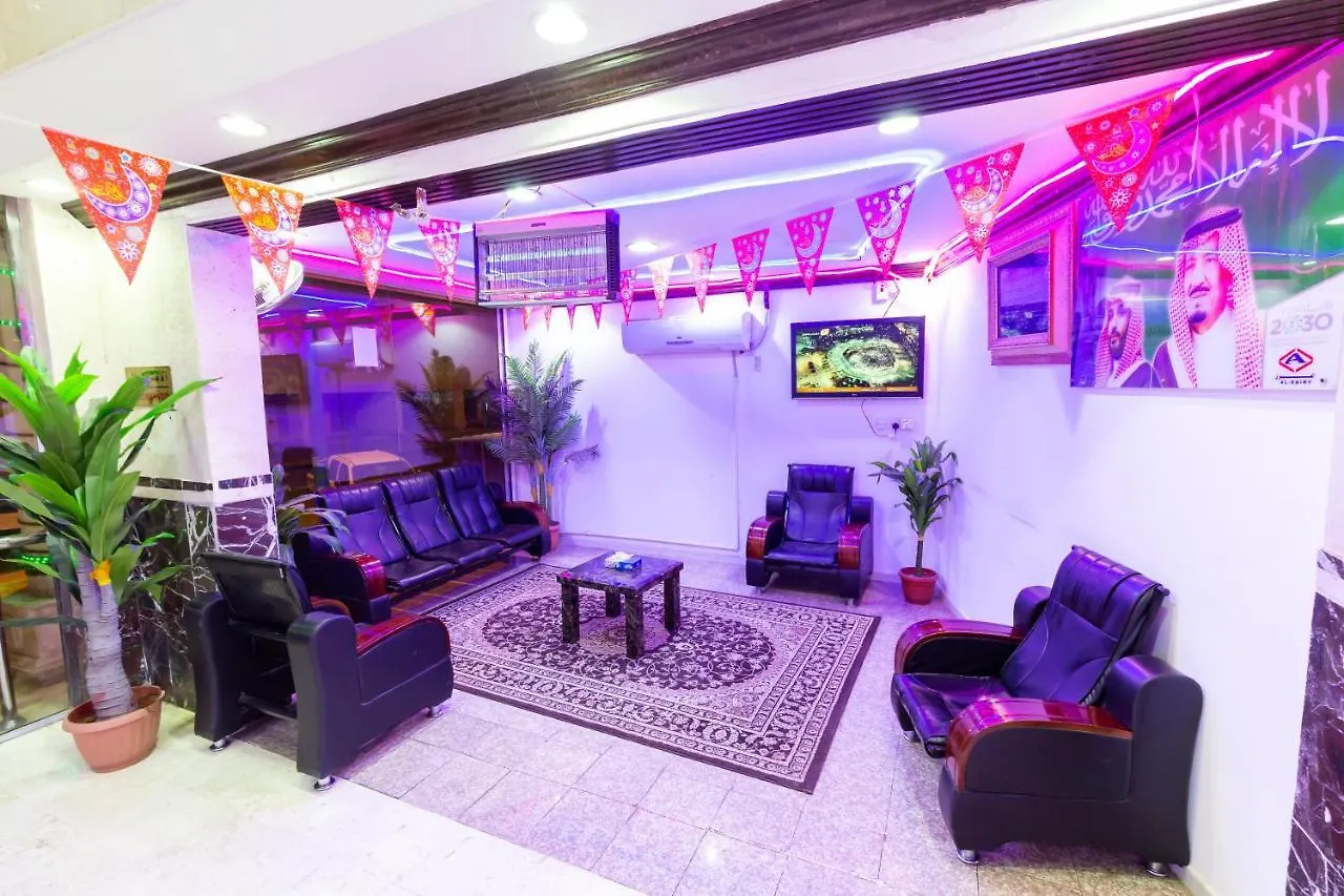 Al Eairy Apartments - Makkah 4 Mekke Suudi Arabistan