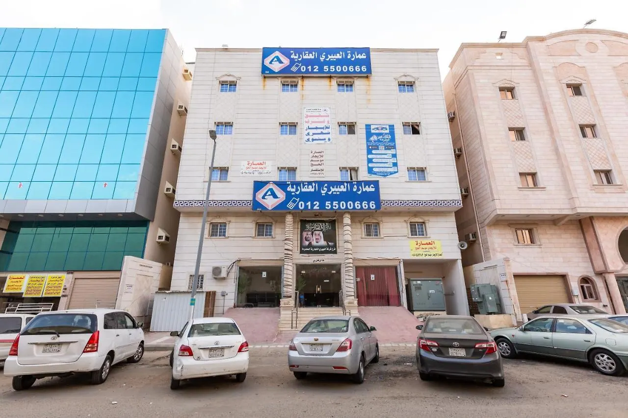 Al Eairy Apartments - Makkah 4 Mekke Apart Otel