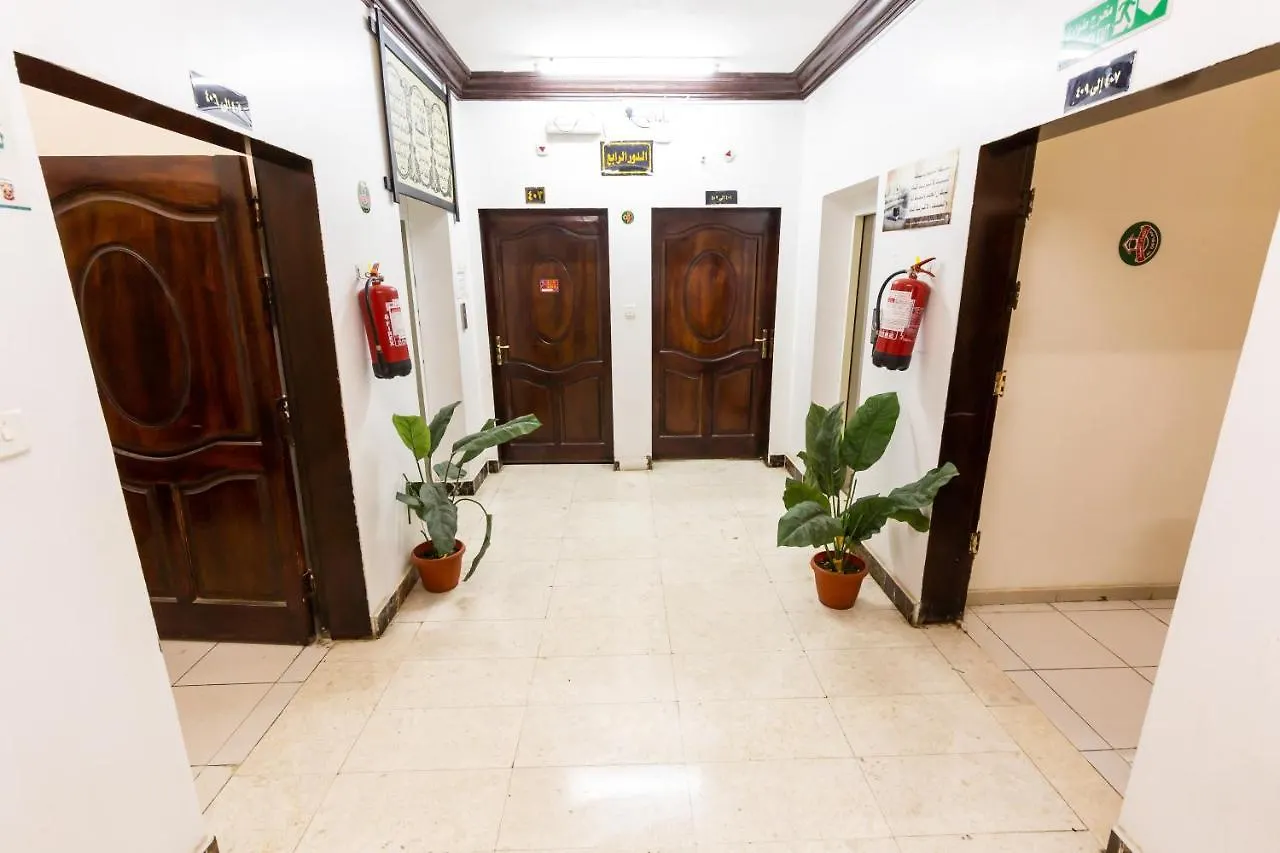Al Eairy Apartments - Makkah 4 Mekke 2*,